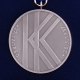 Memorial Medal of Karel Kramář