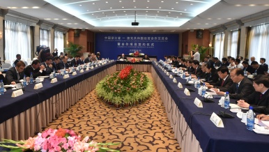 Předseda vlády Bohuslav Sobotka se setkal s 15 významnými podnikateli provincie Zhejiang