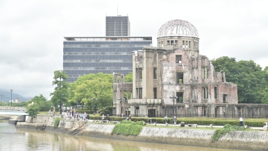 Atomový dóm v Hirošimě, 30. června 2017.