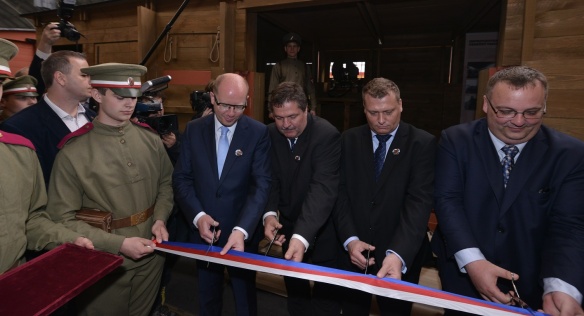 Předseda vlády Bohuslav Sobotka zahájil v úterý 19. května 2015 na pražském Hlavním nádraží projekt „Legiovlak – prezentace v krajských městech 2015“.