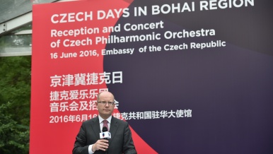 Předseda vlády Bohuslav Sobotka se zúčastnil slavnostní recepce u příležitosti Czech Days v Pekingu, 16. června 2016.