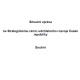 Situační zpráva ke Strategickému rámci udržitelného rozvoje České republiky: souhrn